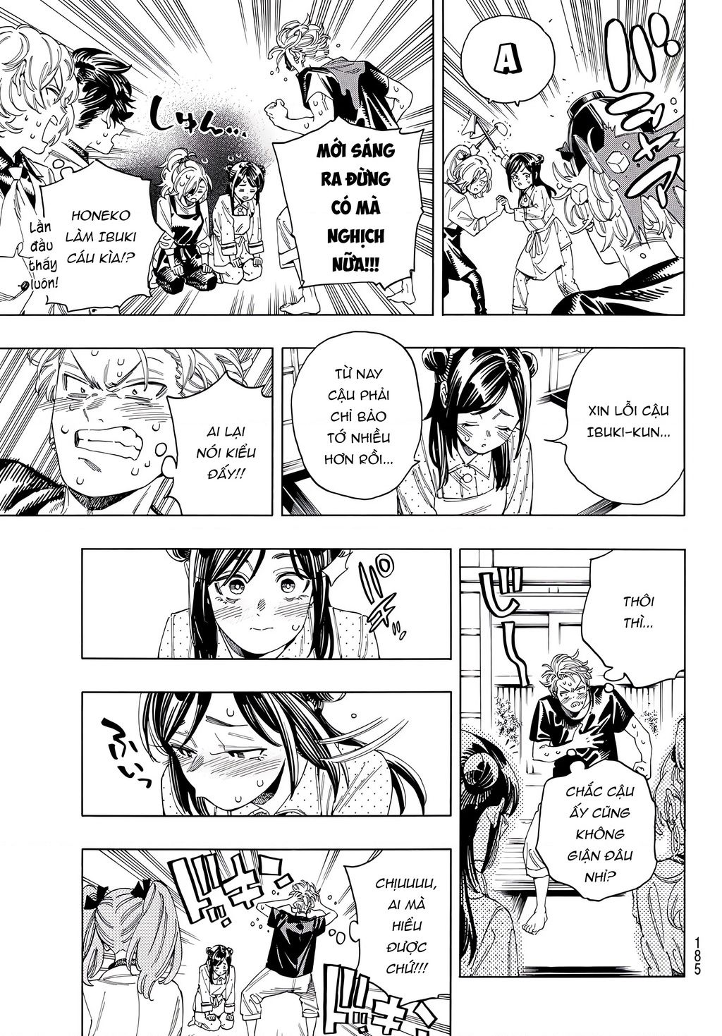 Akabane Honeko No Bodyguard: Chapter 26