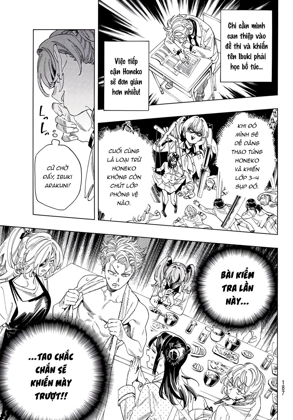 Akabane Honeko No Bodyguard: Chapter 26