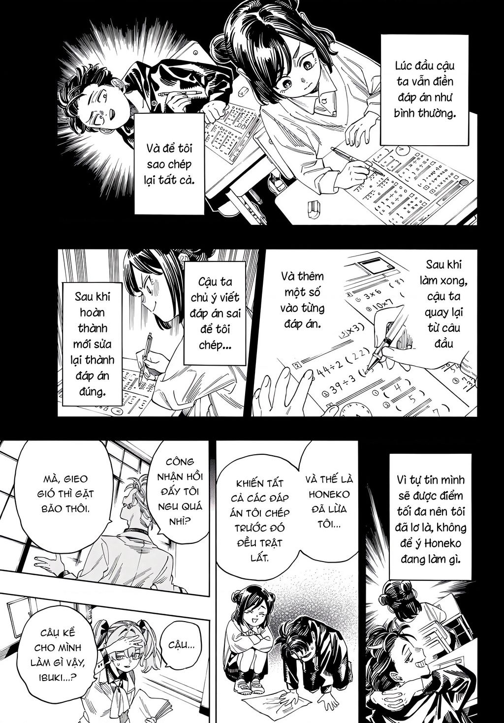 Akabane Honeko No Bodyguard: Chapter 27