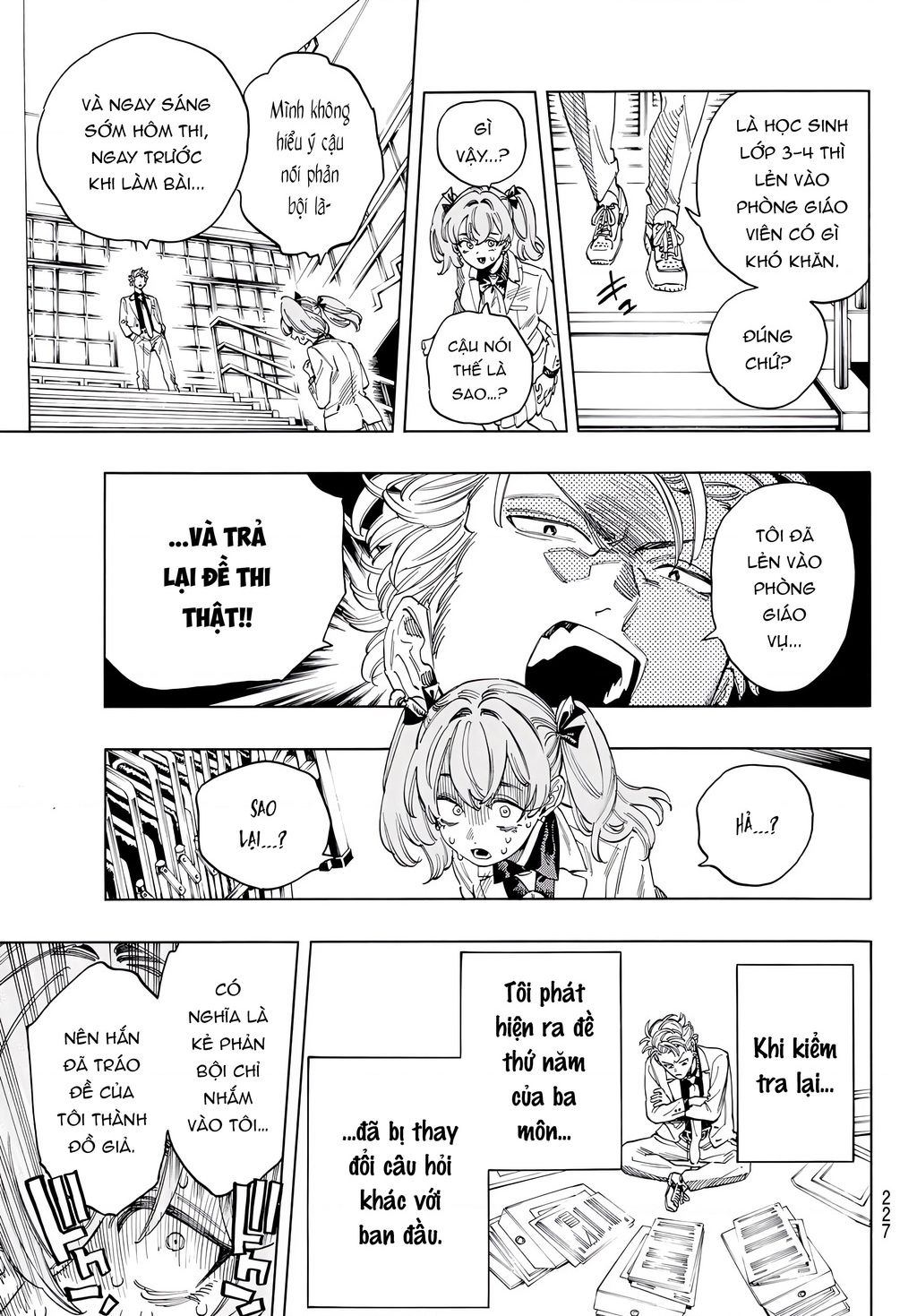 Akabane Honeko No Bodyguard: Chapter 27