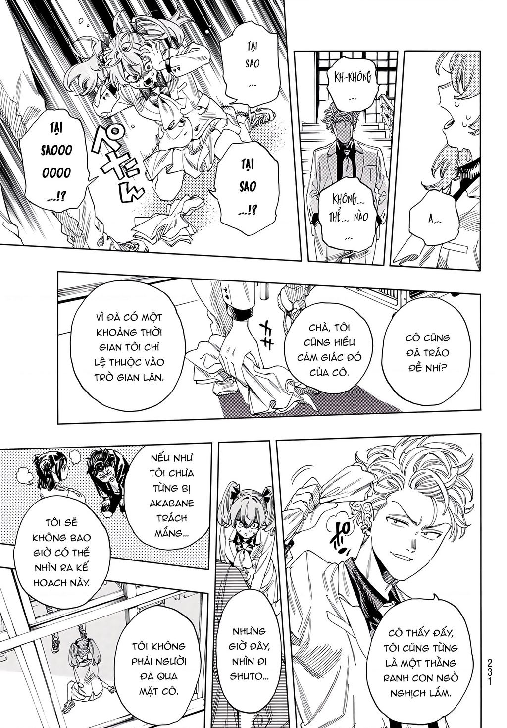 Akabane Honeko No Bodyguard: Chapter 27