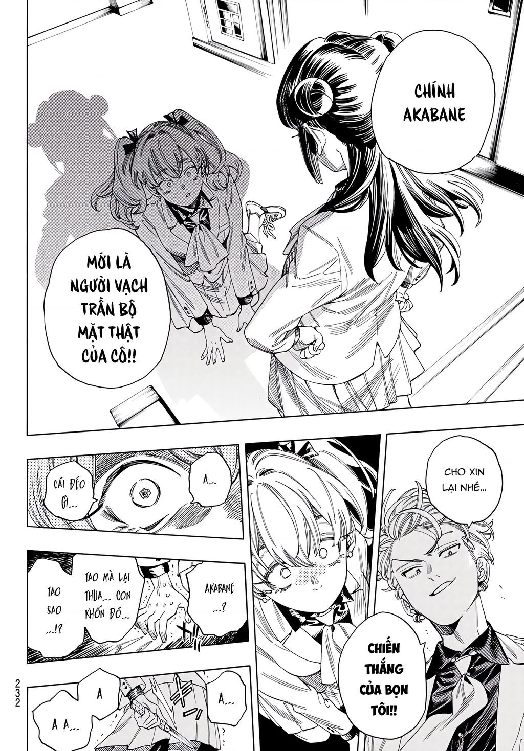 Akabane Honeko No Bodyguard: Chapter 27