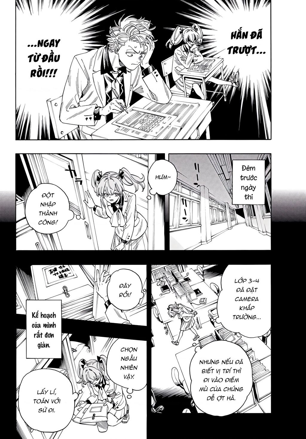 Akabane Honeko No Bodyguard: Chapter 27