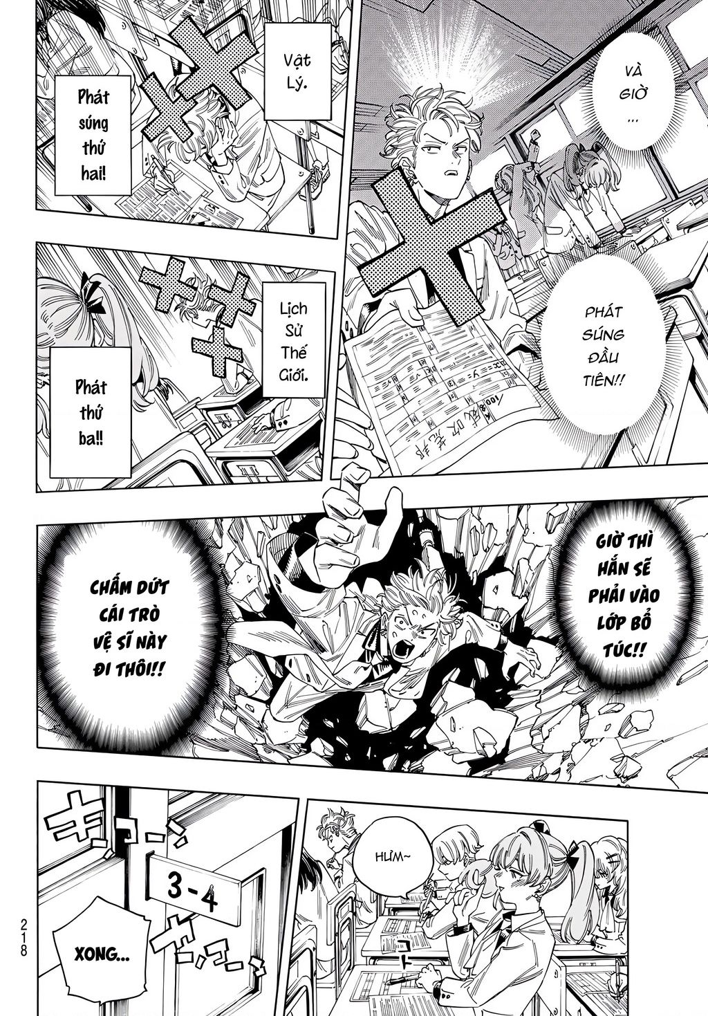 Akabane Honeko No Bodyguard: Chapter 27