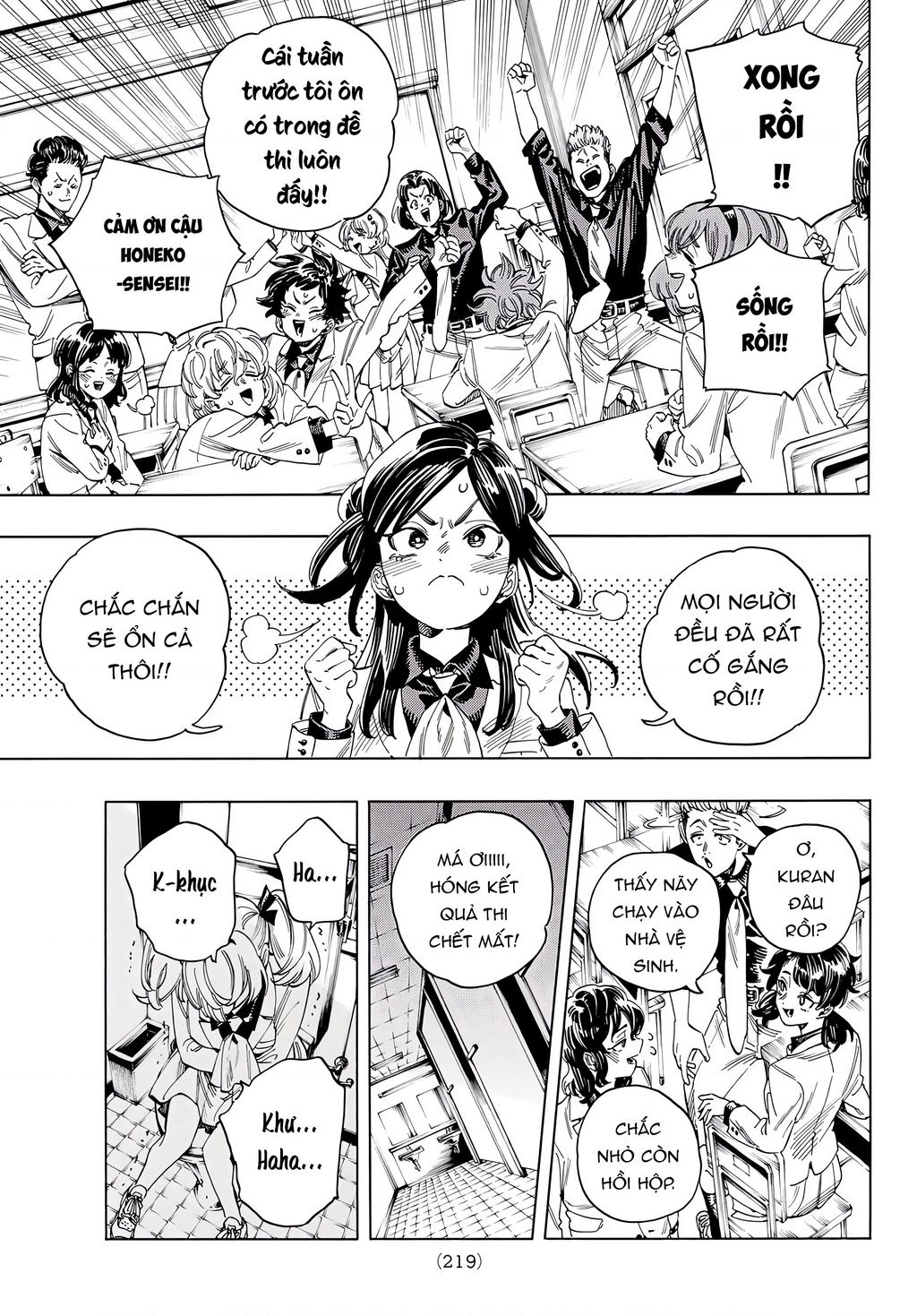 Akabane Honeko No Bodyguard: Chapter 27