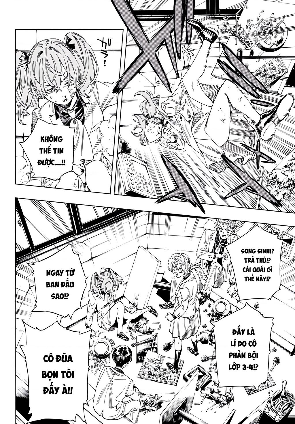 Akabane Honeko No Bodyguard: Chapter 28
