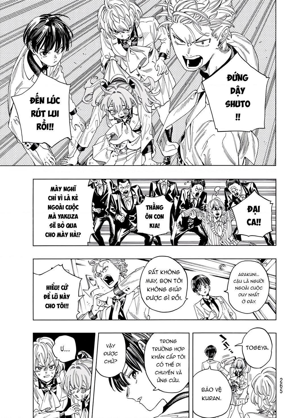 Akabane Honeko No Bodyguard: Chapter 28