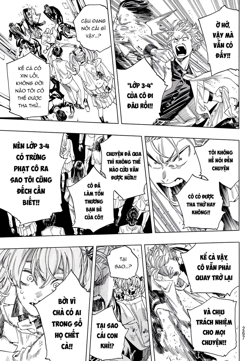 Akabane Honeko No Bodyguard: Chapter 28