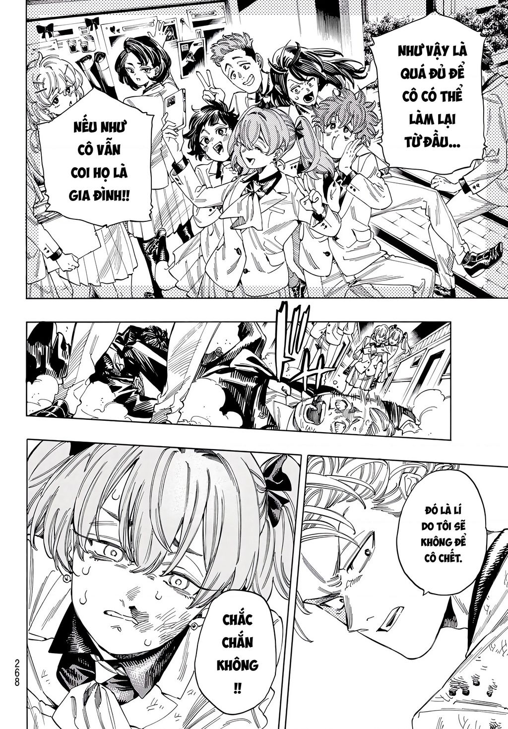 Akabane Honeko No Bodyguard: Chapter 28