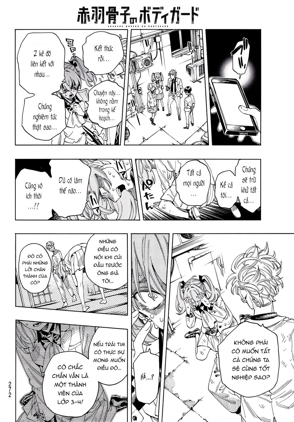 Akabane Honeko No Bodyguard: Chapter 28