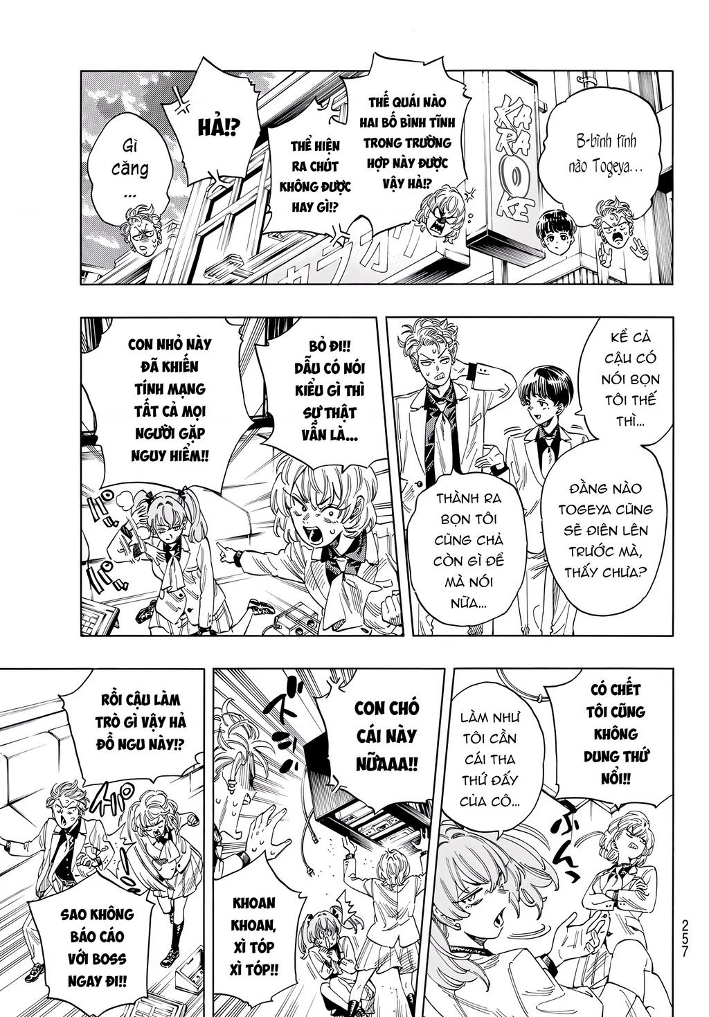 Akabane Honeko No Bodyguard: Chapter 28