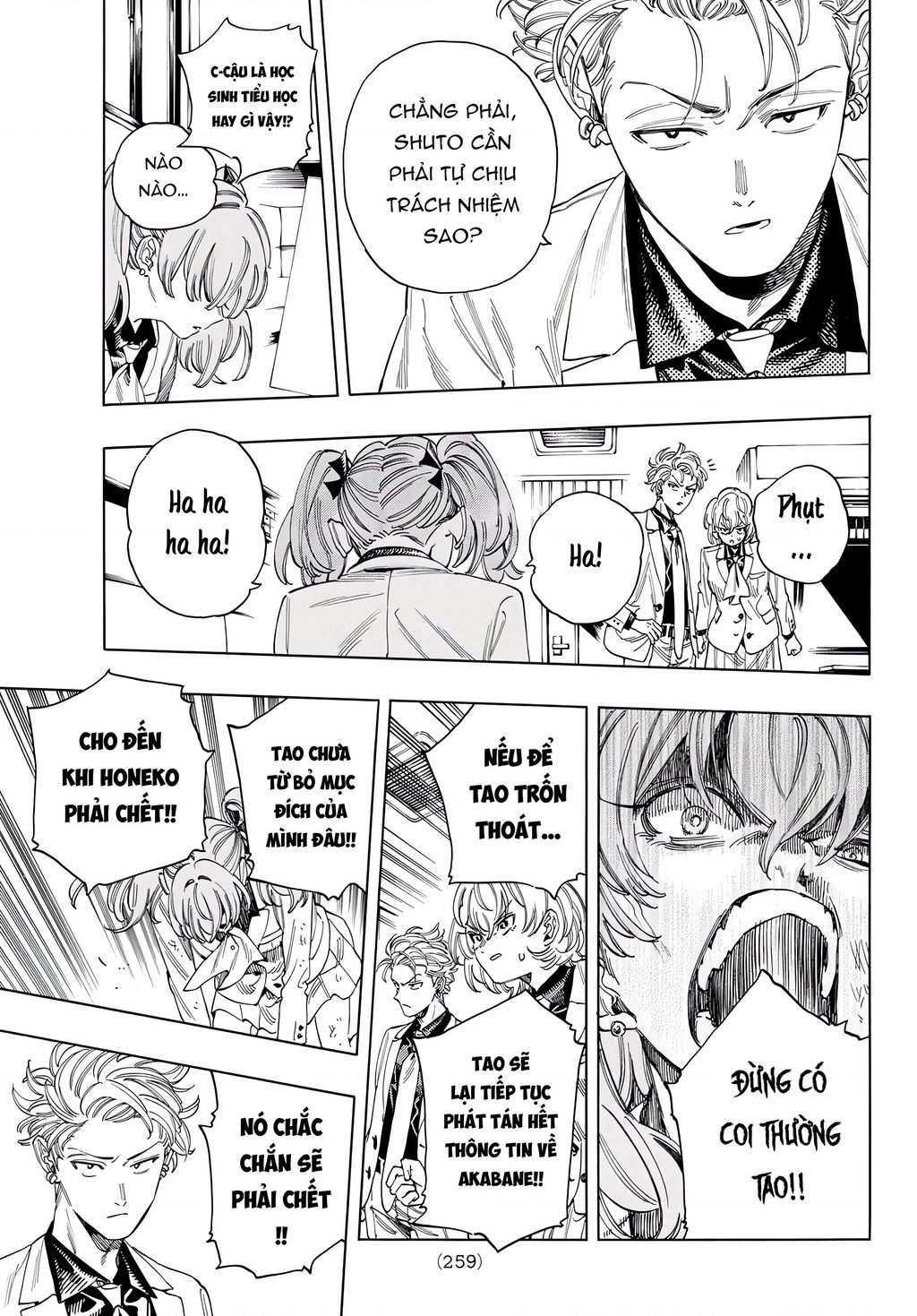 Akabane Honeko No Bodyguard: Chapter 28