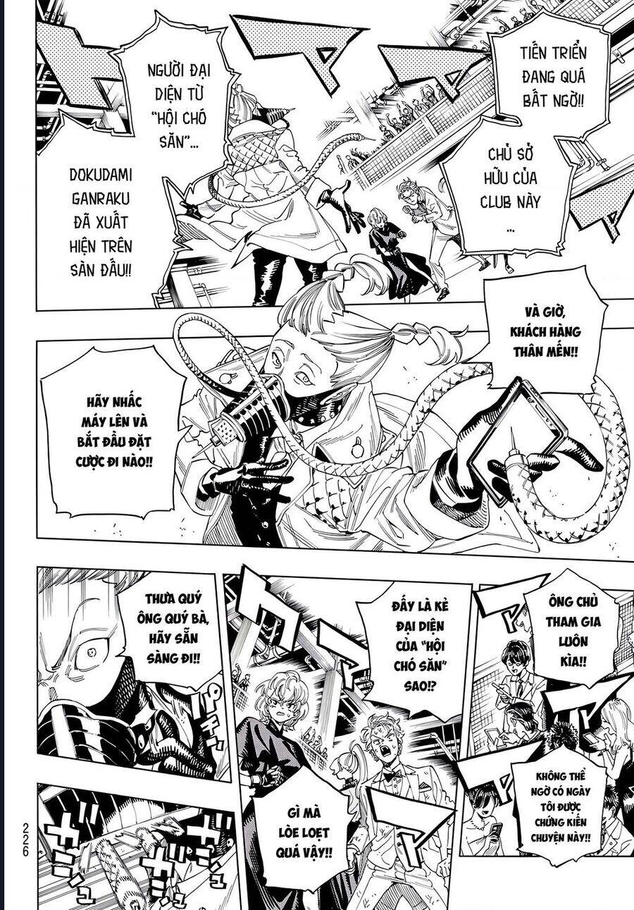 Akabane Honeko No Bodyguard: Chapter 30