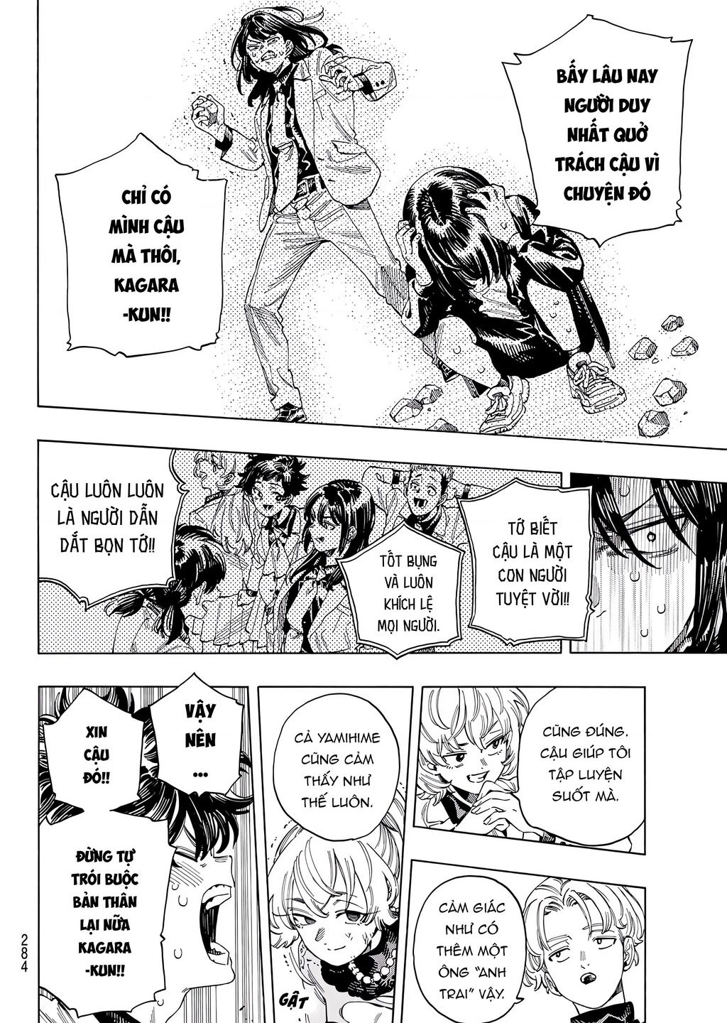 Akabane Honeko No Bodyguard: Chapter 31