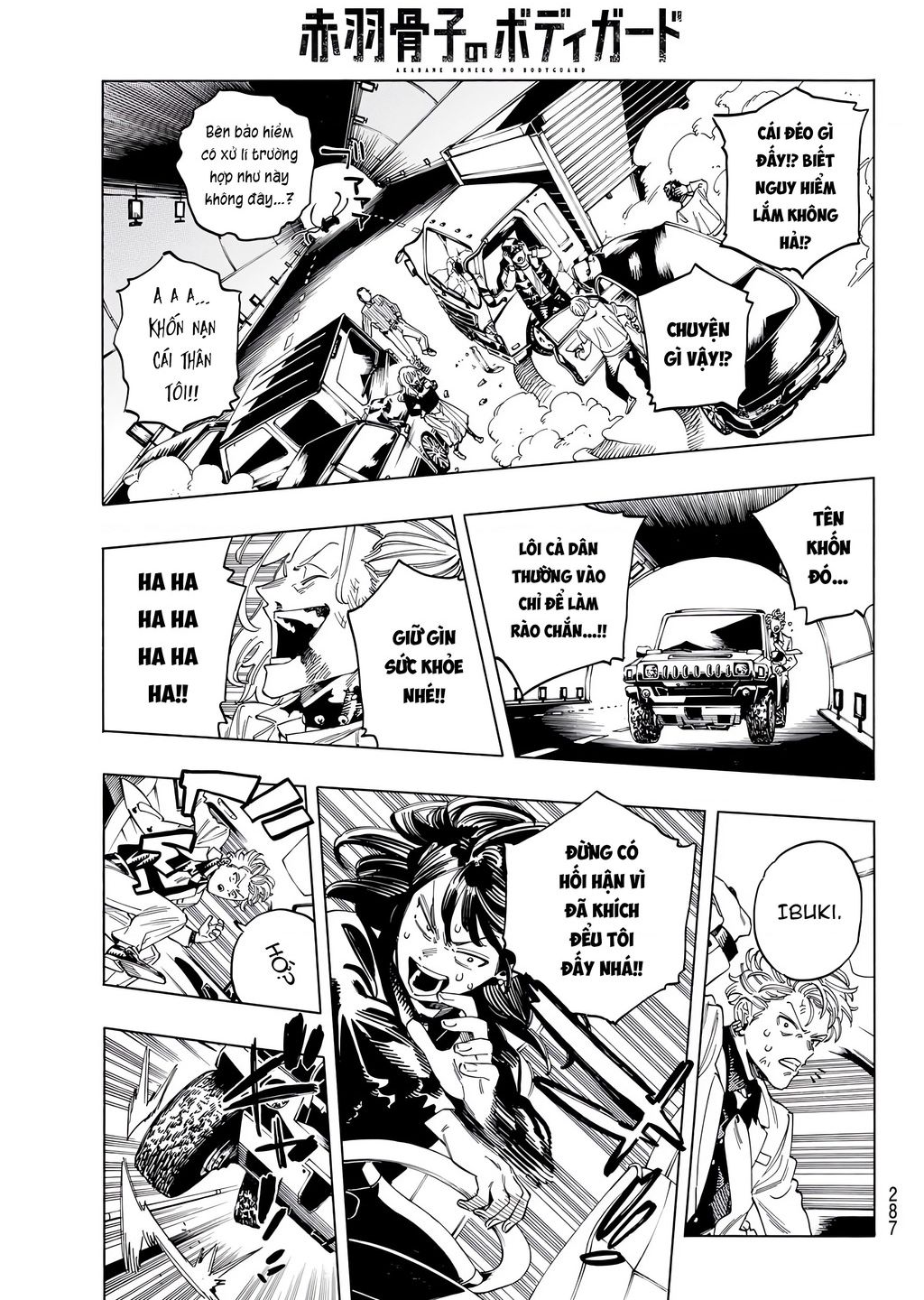 Akabane Honeko No Bodyguard: Chapter 31