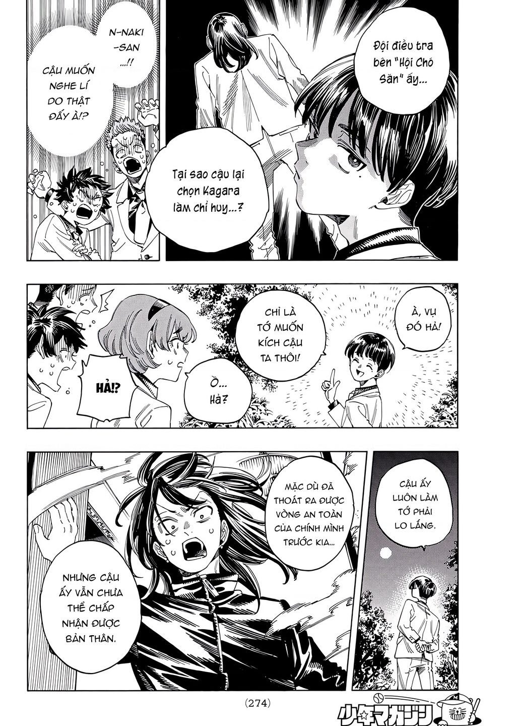 Akabane Honeko No Bodyguard: Chapter 31