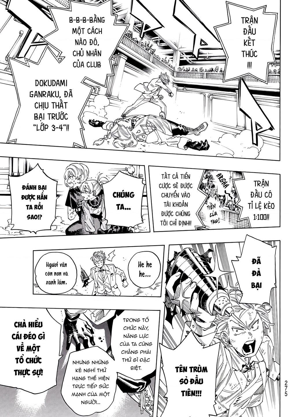 Akabane Honeko No Bodyguard: Chapter 31