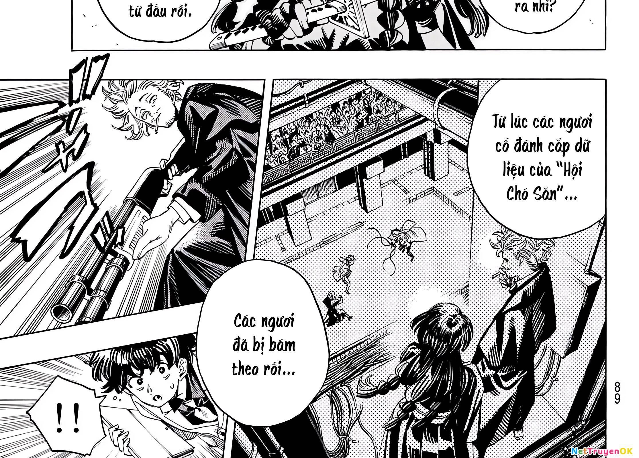 Akabane Honeko No Bodyguard: Chapter 32