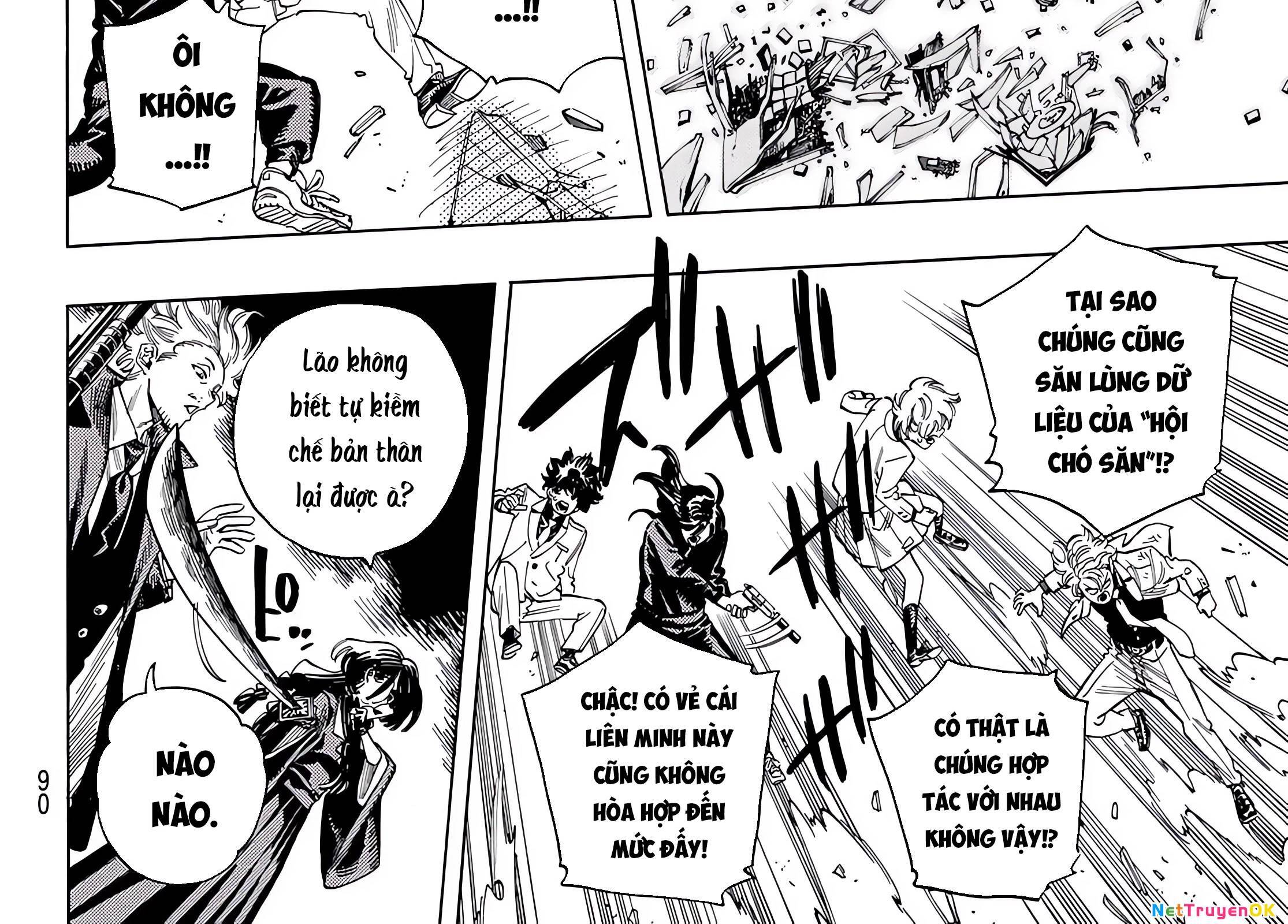 Akabane Honeko No Bodyguard: Chapter 32