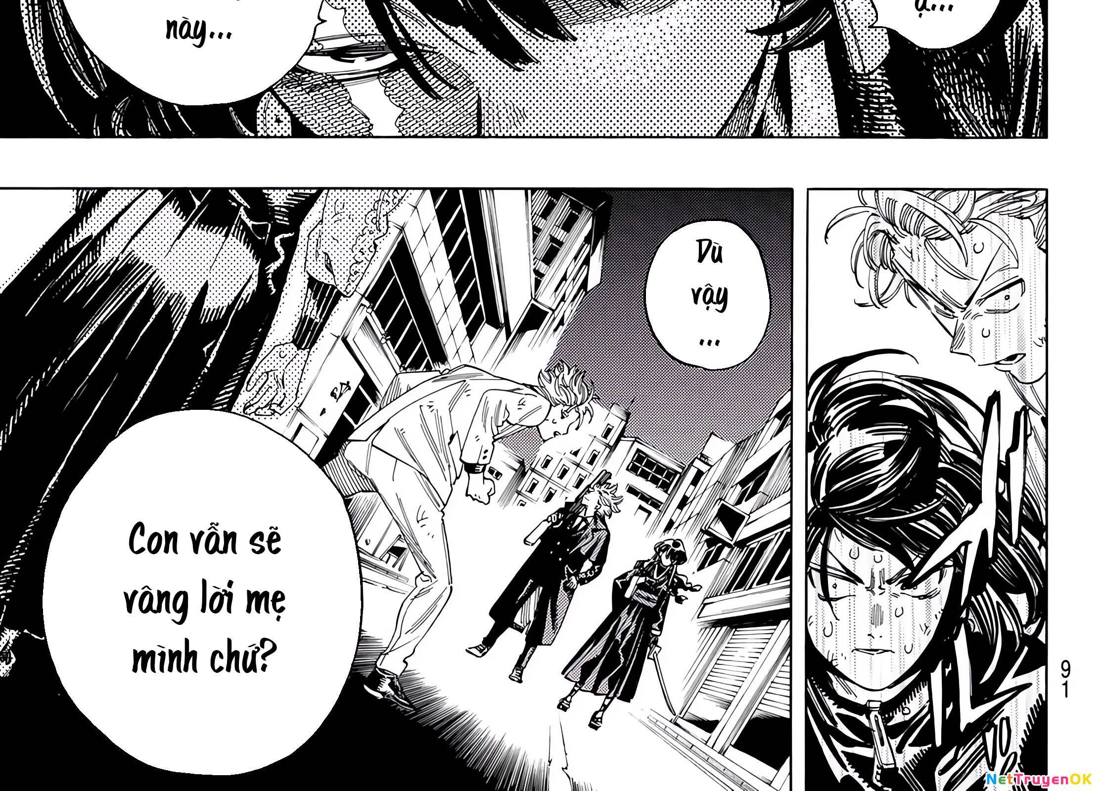 Akabane Honeko No Bodyguard: Chapter 32