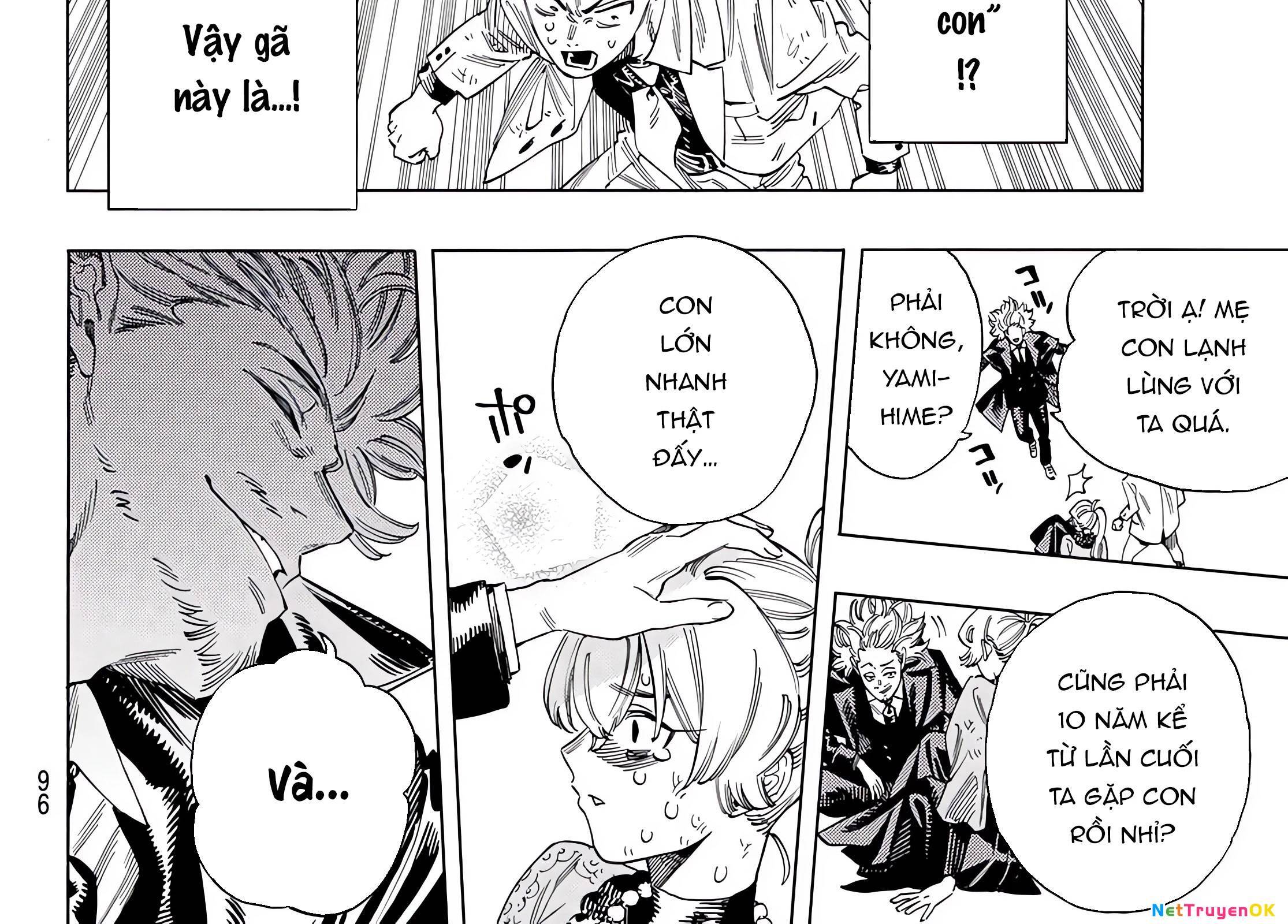 Akabane Honeko No Bodyguard: Chapter 32