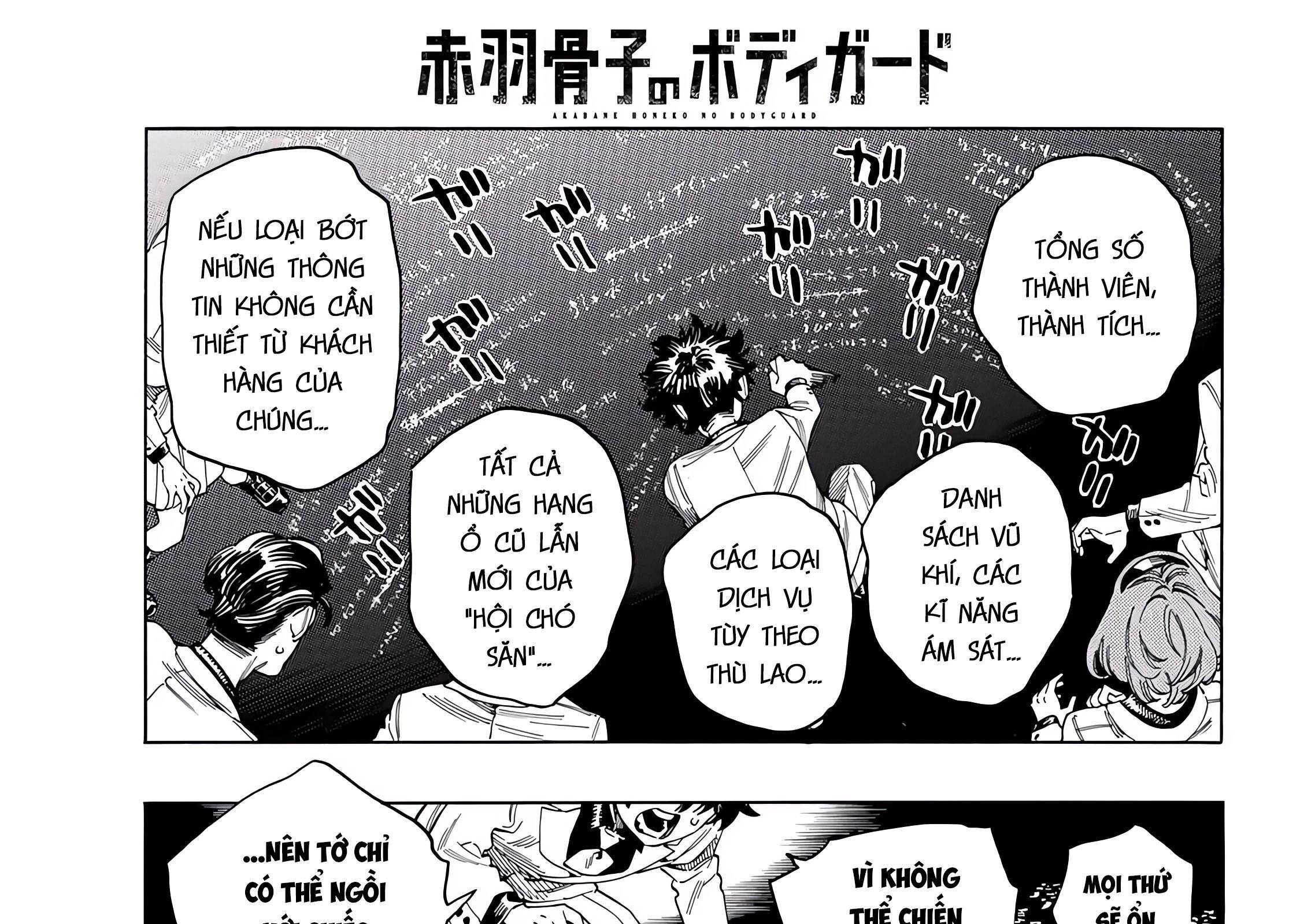 Akabane Honeko No Bodyguard: Chapter 32