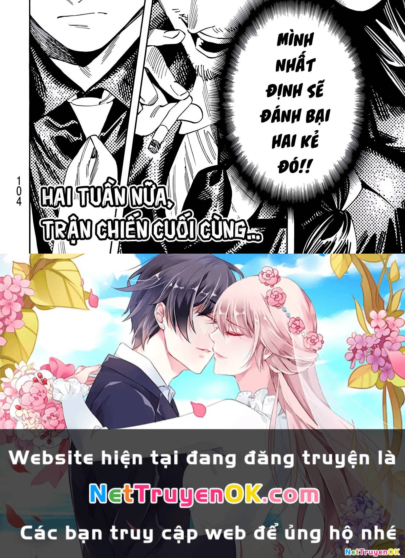 Akabane Honeko No Bodyguard: Chapter 32