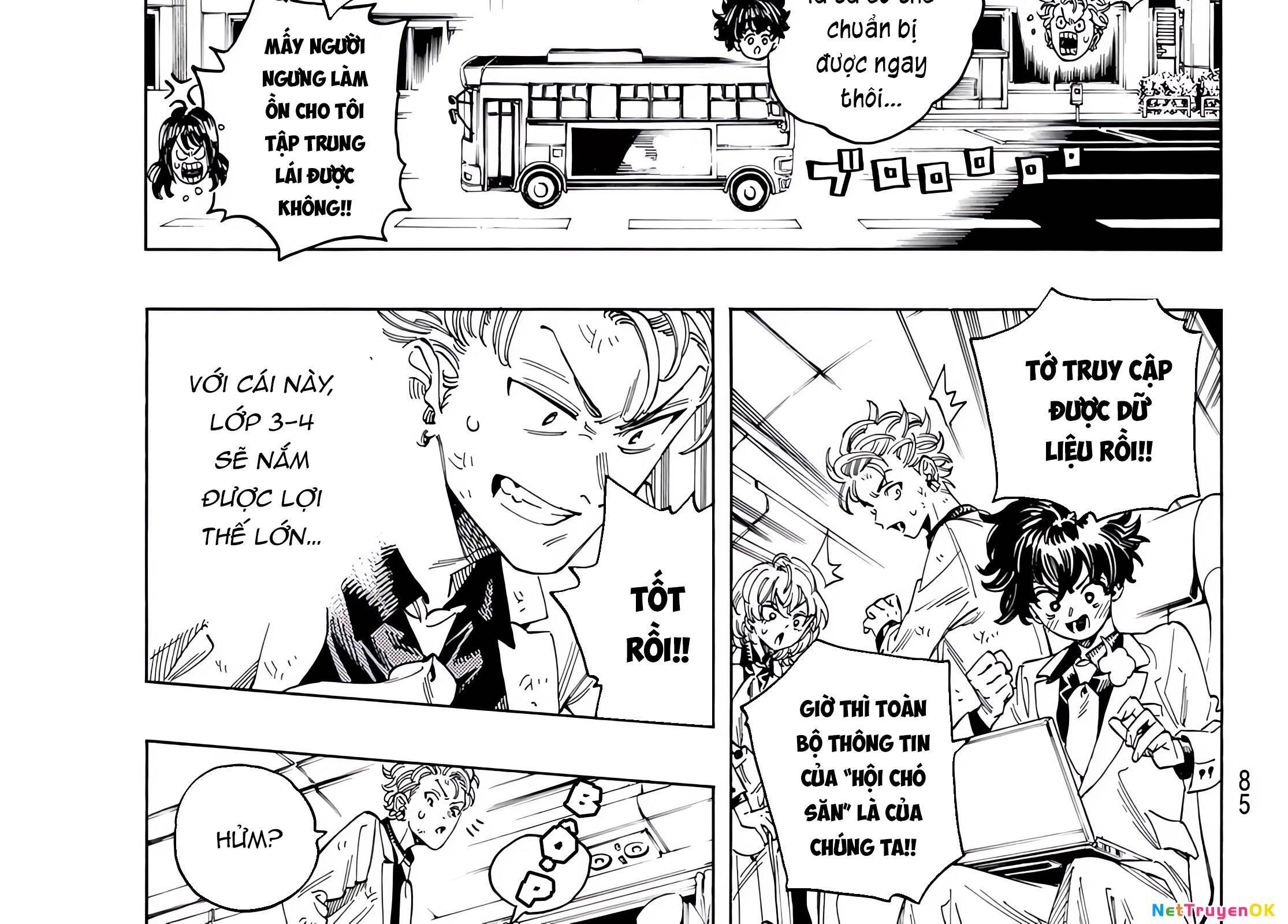 Akabane Honeko No Bodyguard: Chapter 32