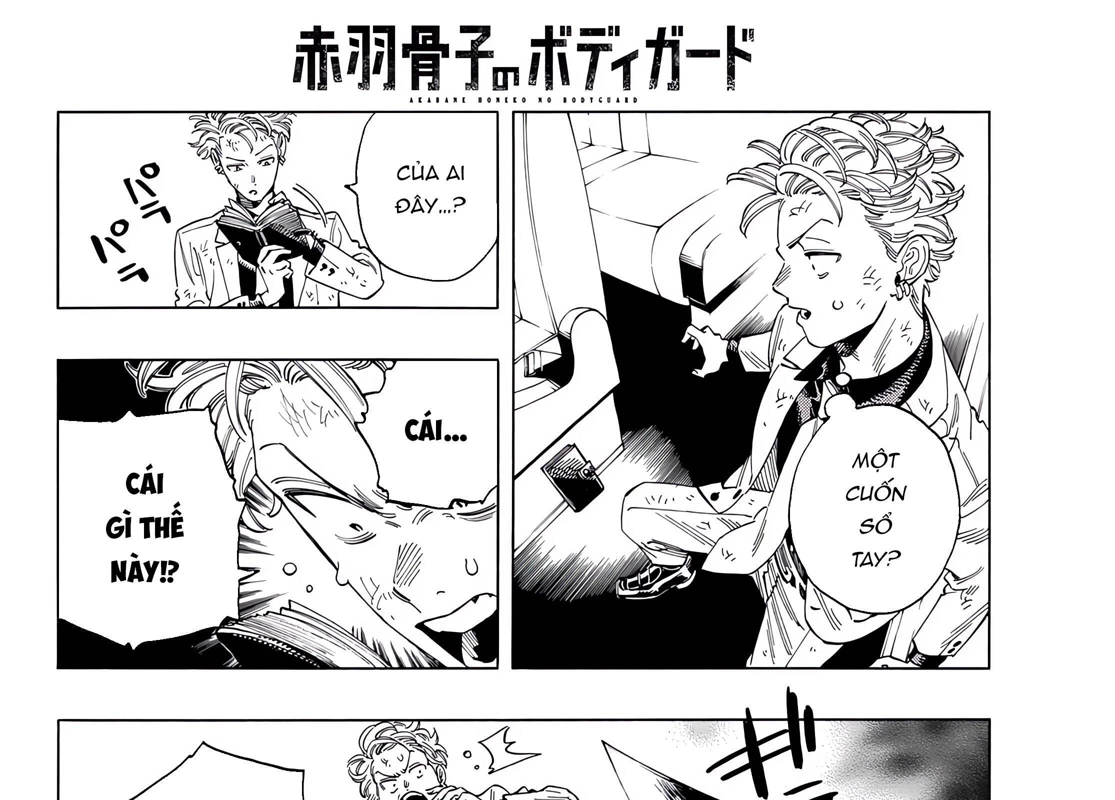 Akabane Honeko No Bodyguard: Chapter 32