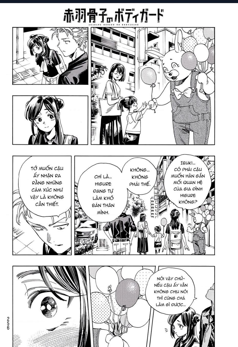 Akabane Honeko No Bodyguard: Chapter 33