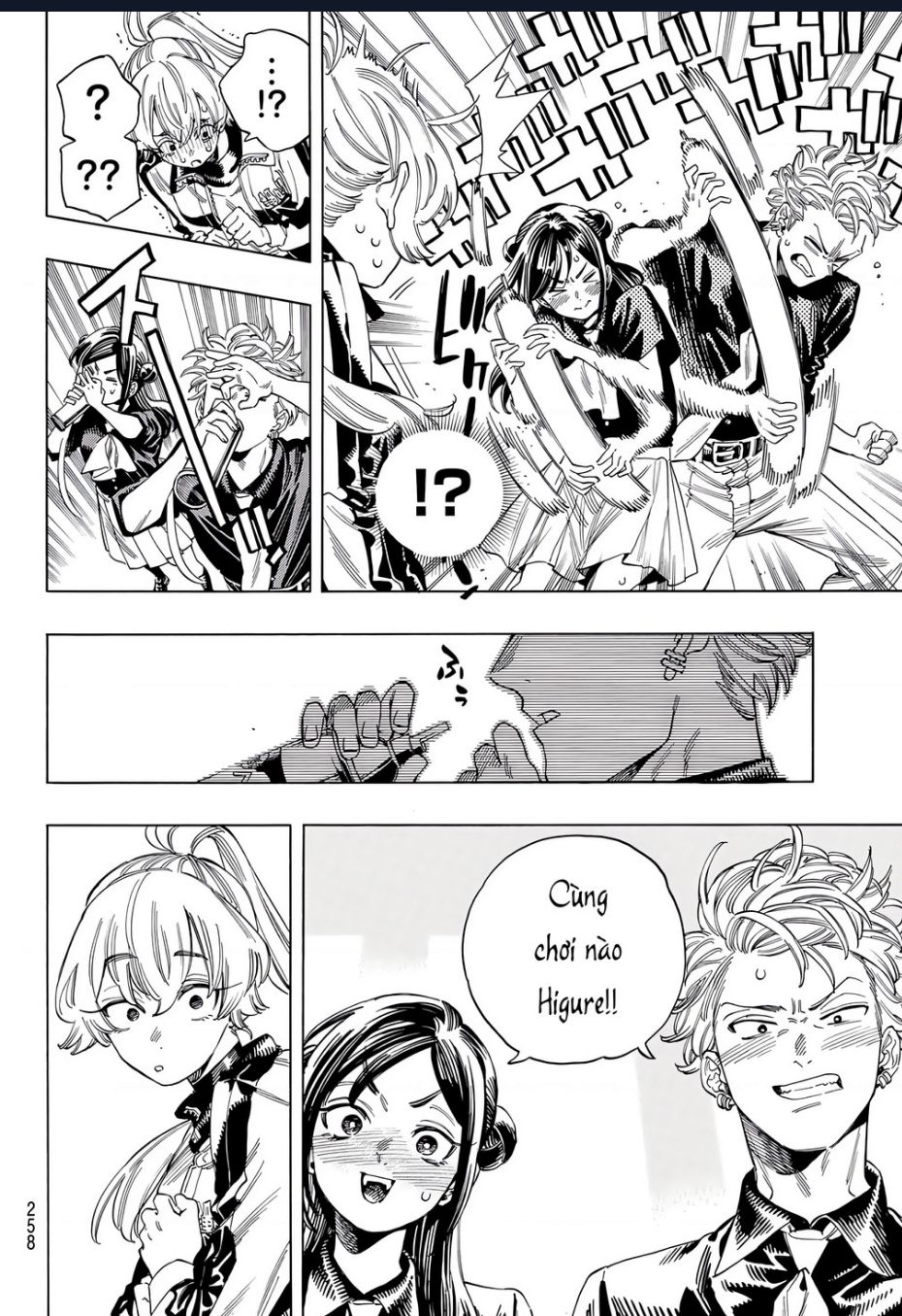 Akabane Honeko No Bodyguard: Chapter 33