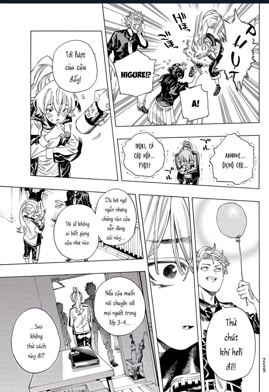 Akabane Honeko No Bodyguard: Chapter 33