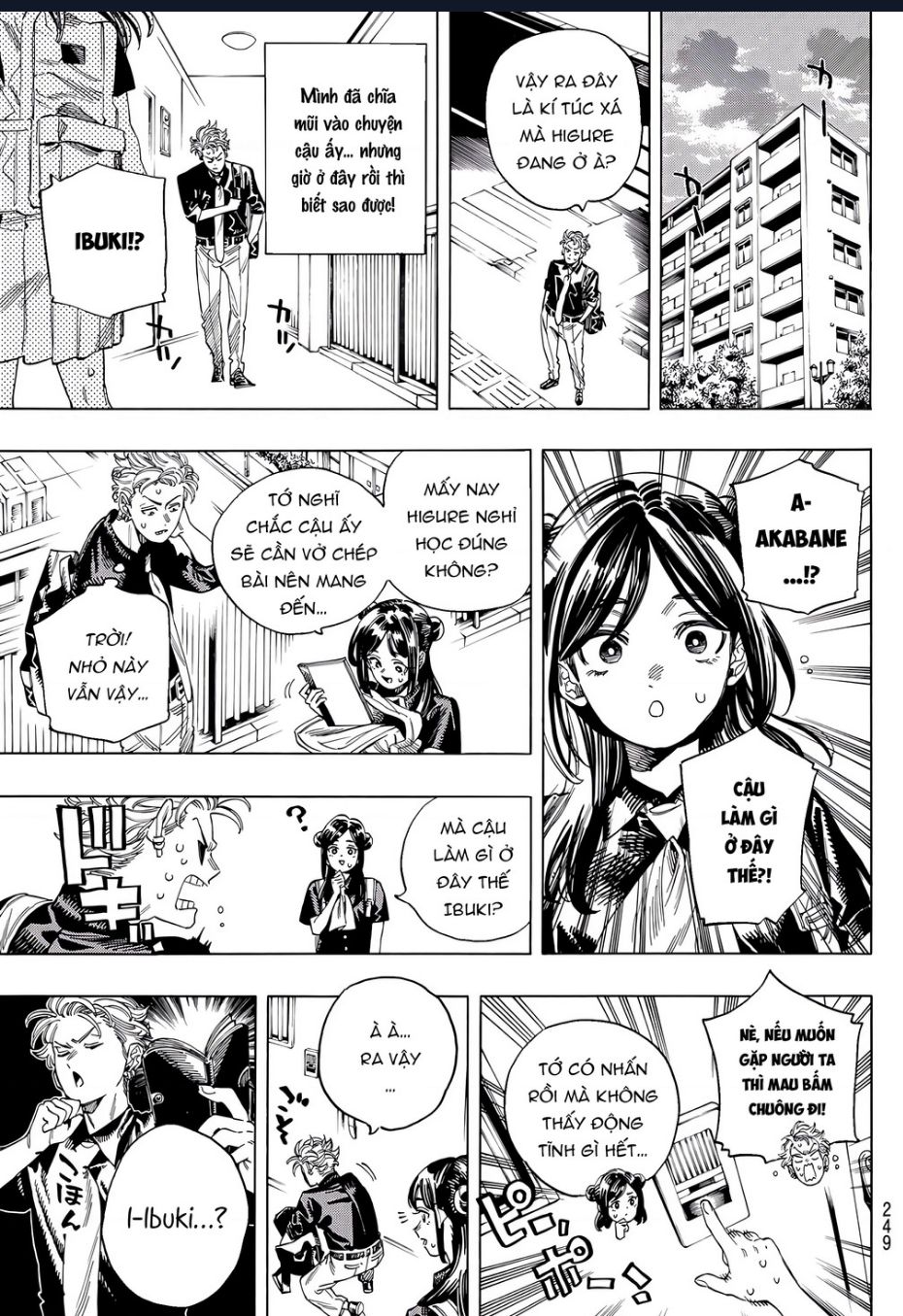 Akabane Honeko No Bodyguard: Chapter 33