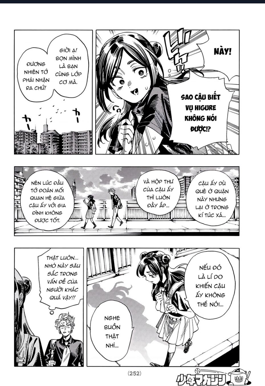 Akabane Honeko No Bodyguard: Chapter 33