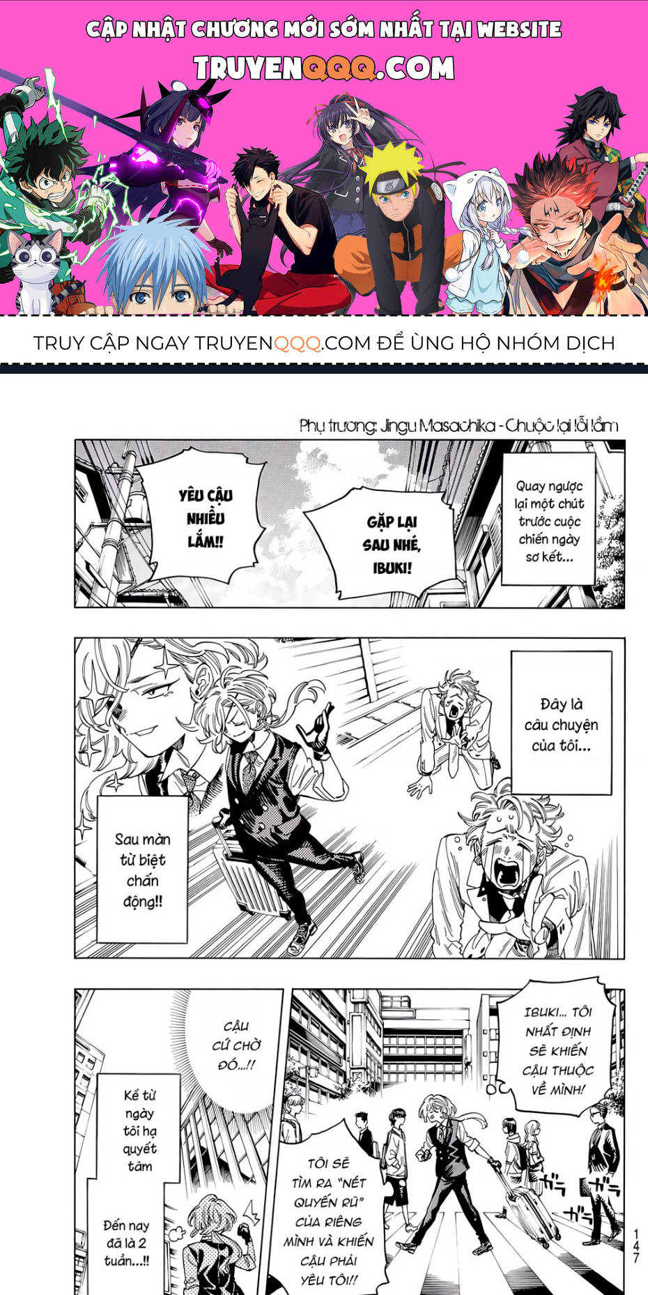 Akabane Honeko No Bodyguard: Chapter 34.5
