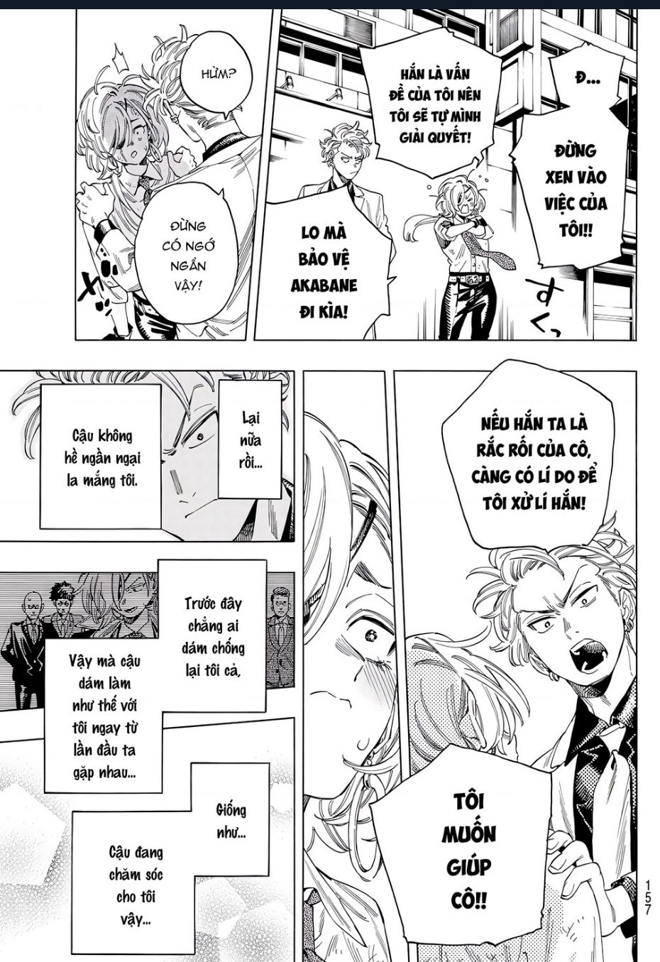 Akabane Honeko No Bodyguard: Chapter 34.5