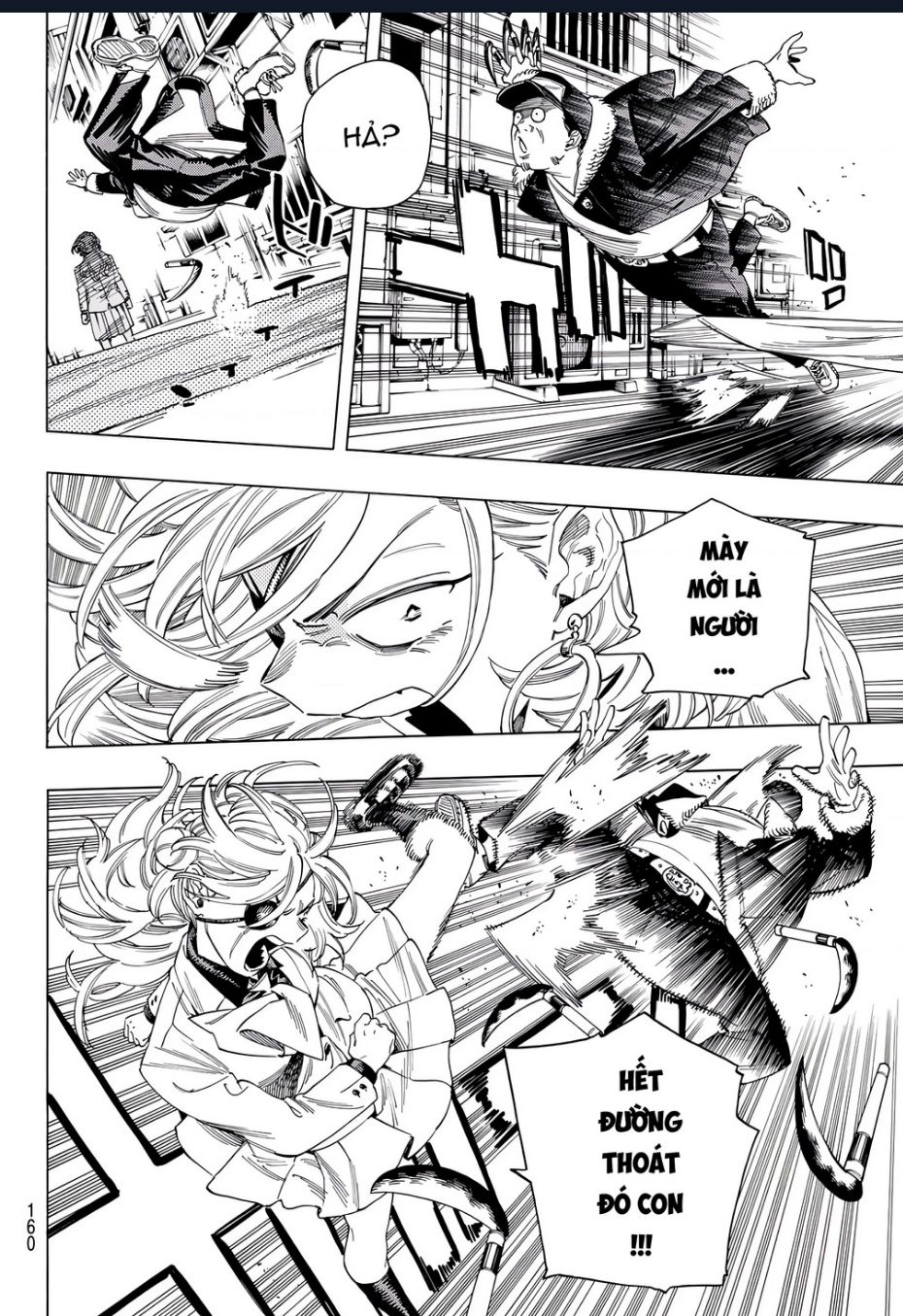 Akabane Honeko No Bodyguard: Chapter 34.5