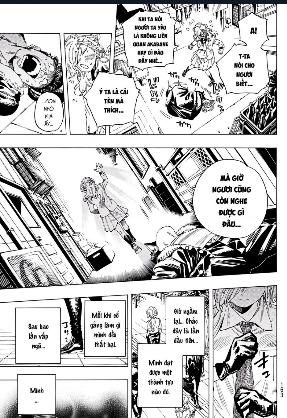 Akabane Honeko No Bodyguard: Chapter 34.5