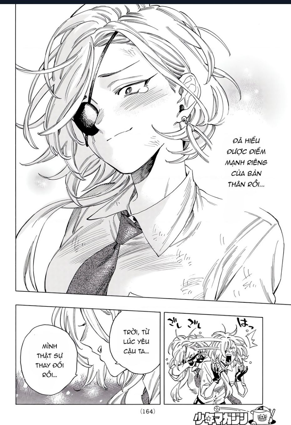 Akabane Honeko No Bodyguard: Chapter 34.5