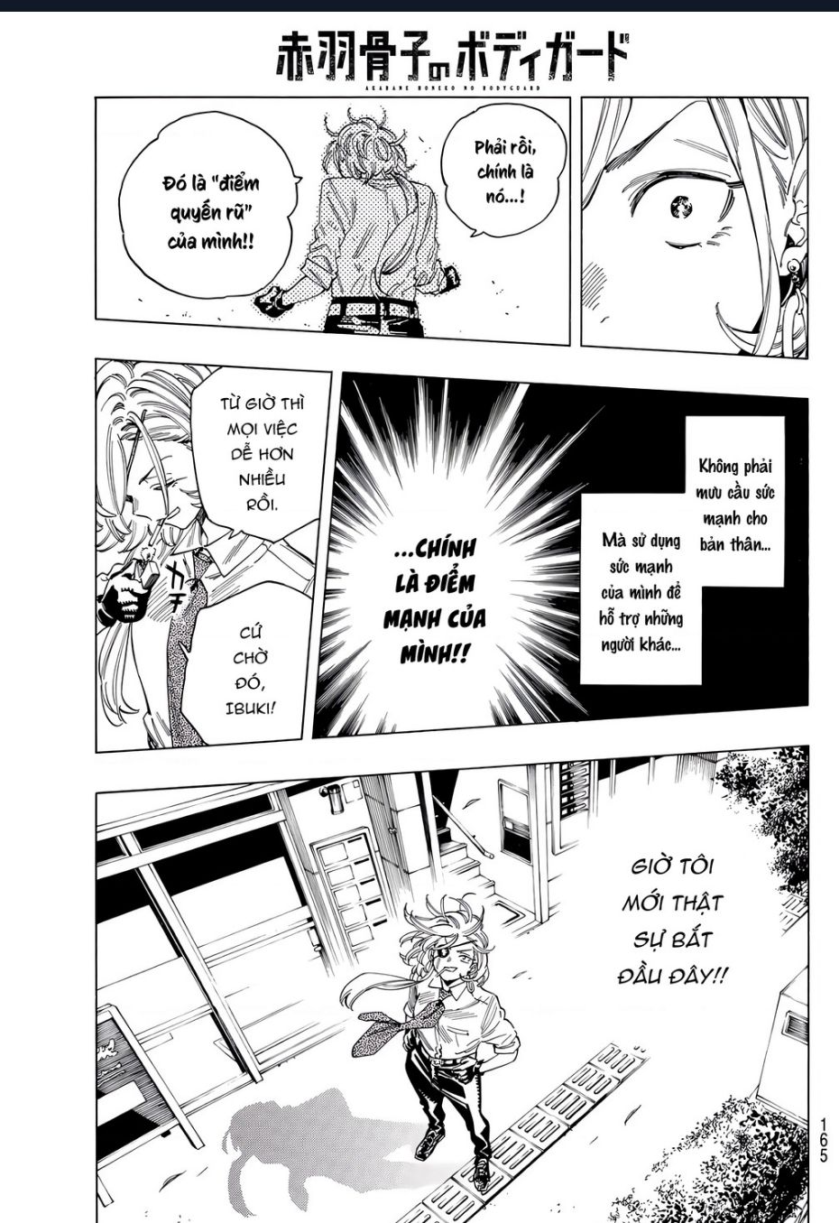 Akabane Honeko No Bodyguard: Chapter 34.5