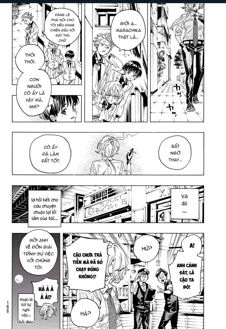Akabane Honeko No Bodyguard: Chapter 34.5