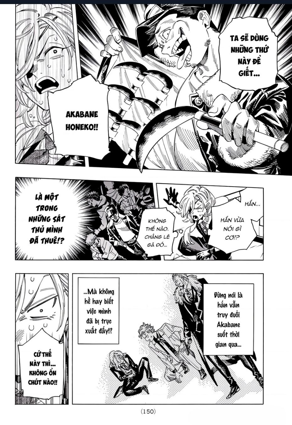 Akabane Honeko No Bodyguard: Chapter 34.5