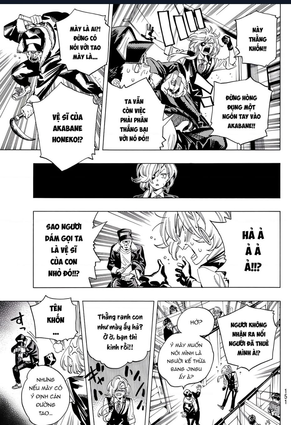 Akabane Honeko No Bodyguard: Chapter 34.5