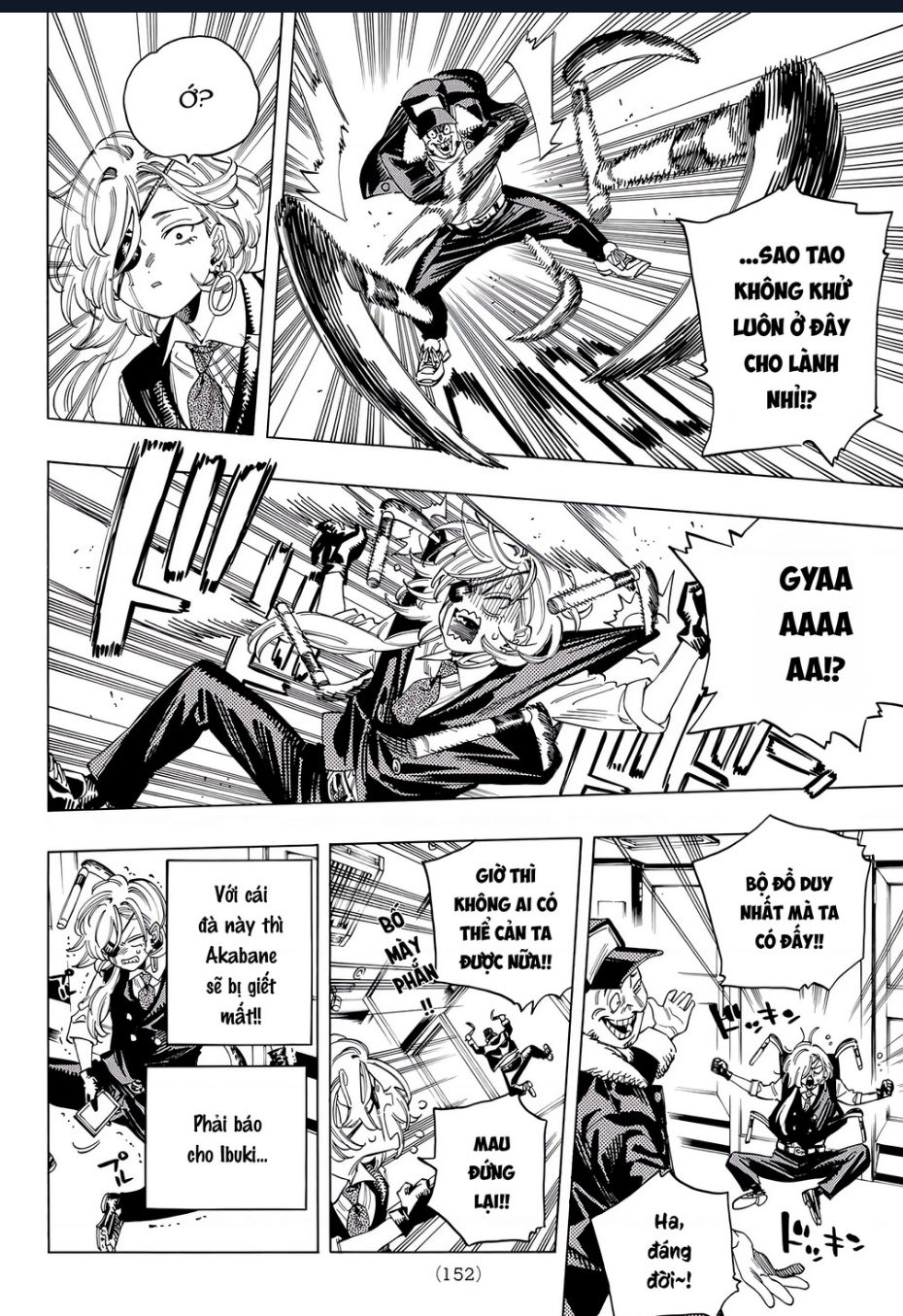 Akabane Honeko No Bodyguard: Chapter 34.5