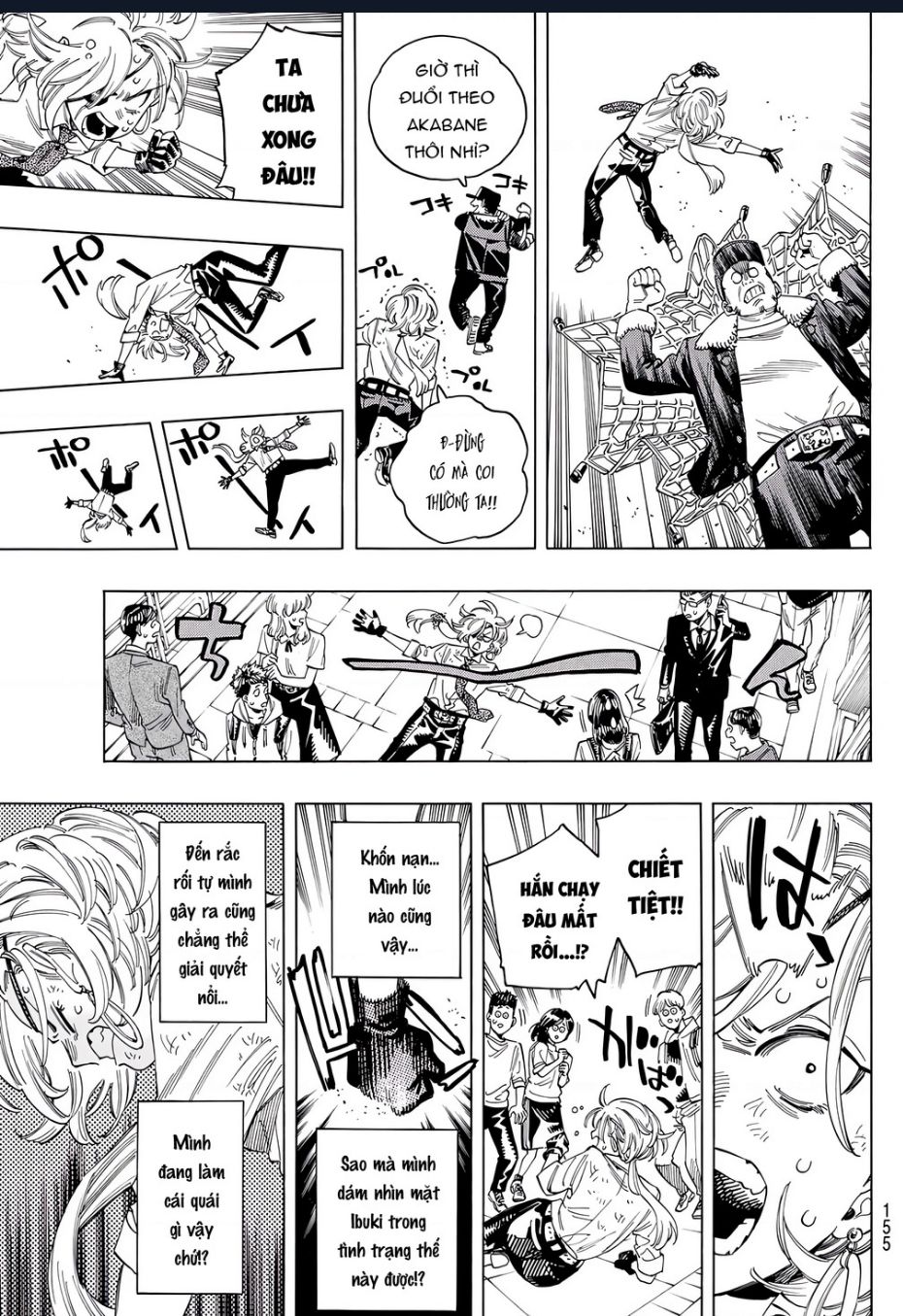 Akabane Honeko No Bodyguard: Chapter 34.5