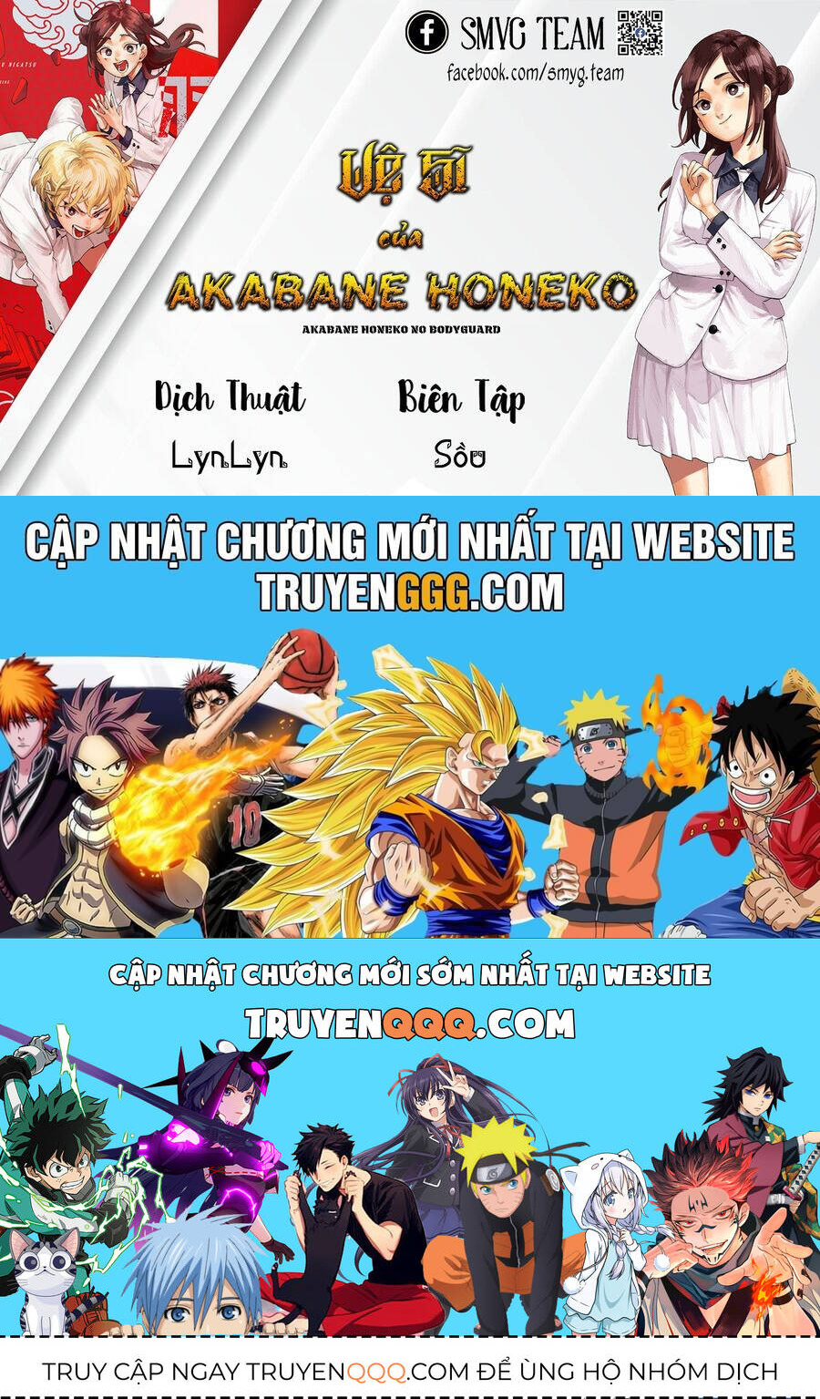 Akabane Honeko No Bodyguard: Chapter 34