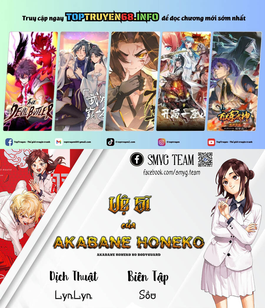 Akabane Honeko No Bodyguard: Chapter 37