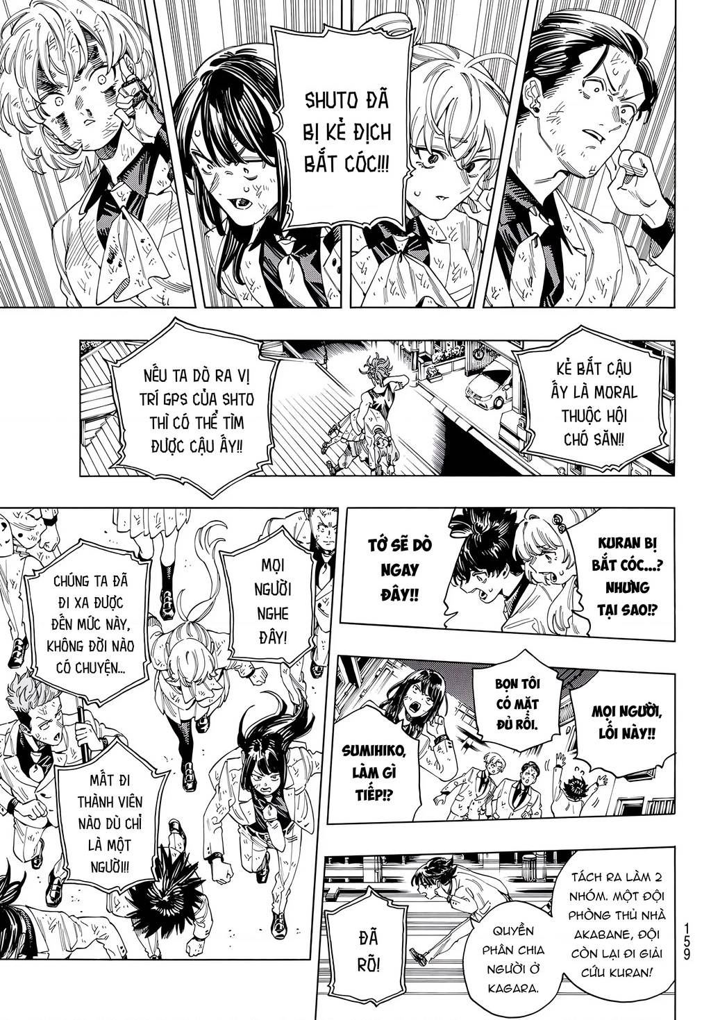 Akabane Honeko No Bodyguard: Chapter 40