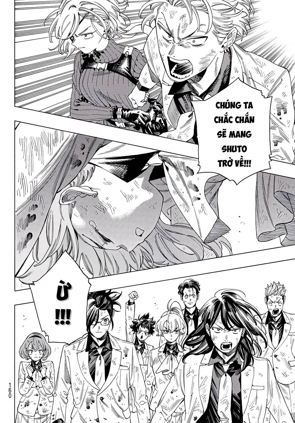 Akabane Honeko No Bodyguard: Chapter 40