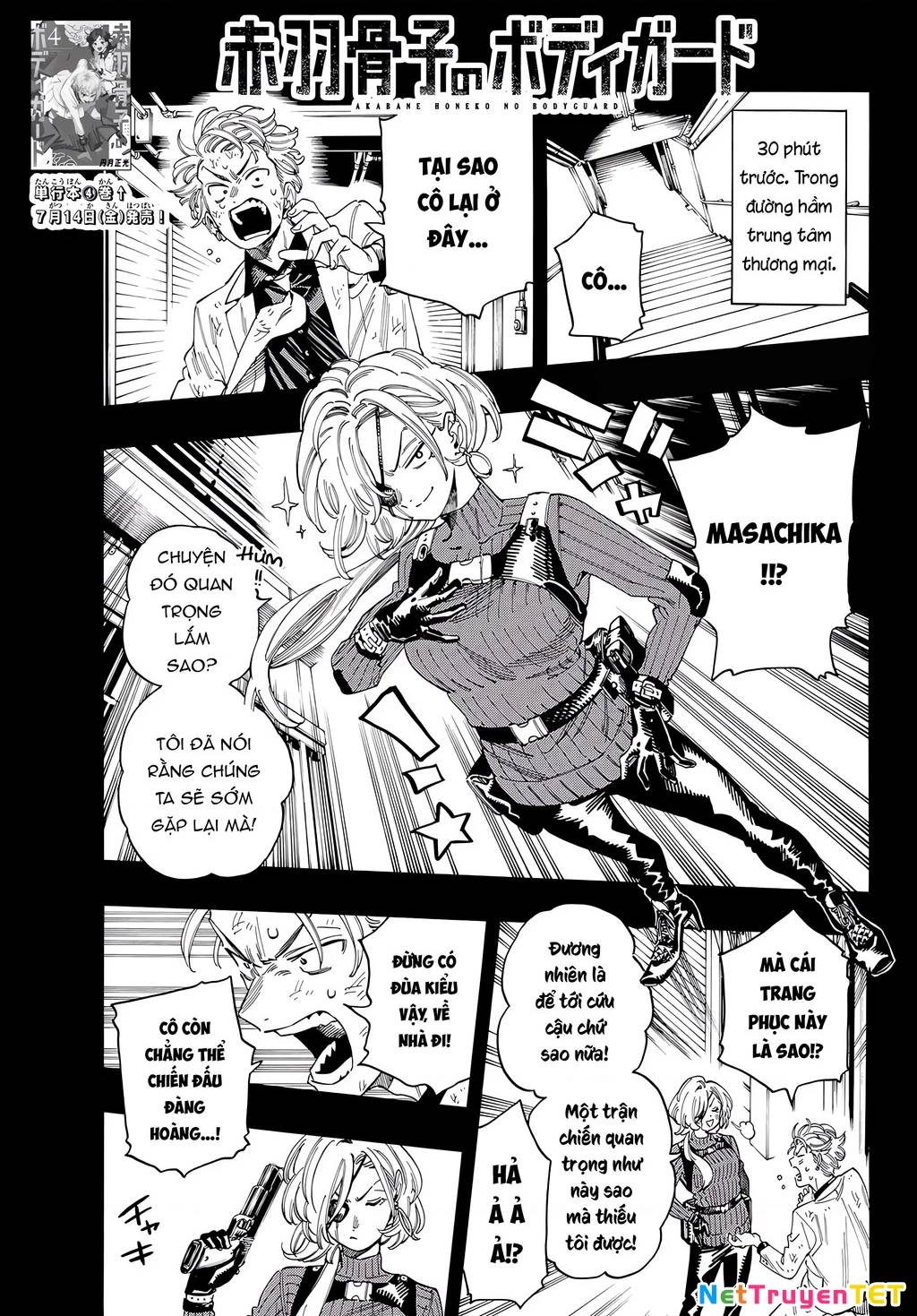 Akabane Honeko No Bodyguard: Chapter 40